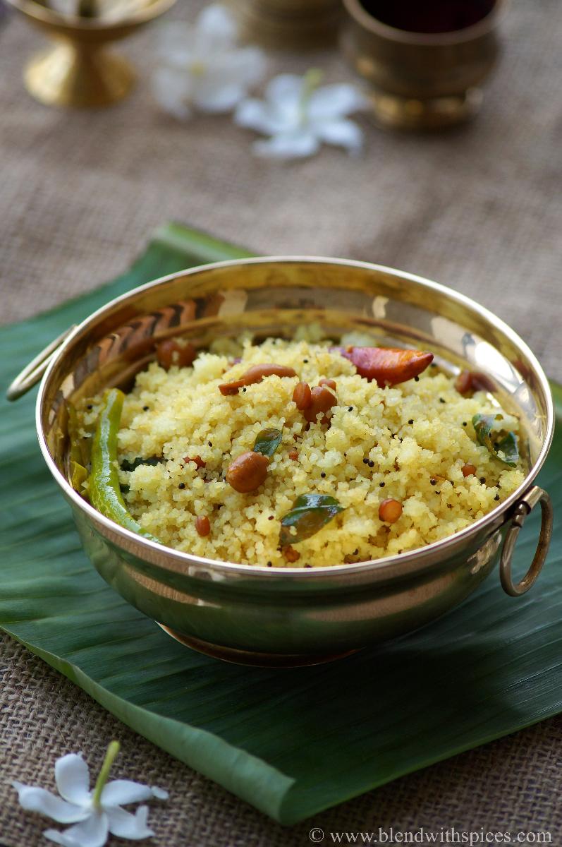 Ugadi Recipes - Ugadi Festival Special Recipes 2014 